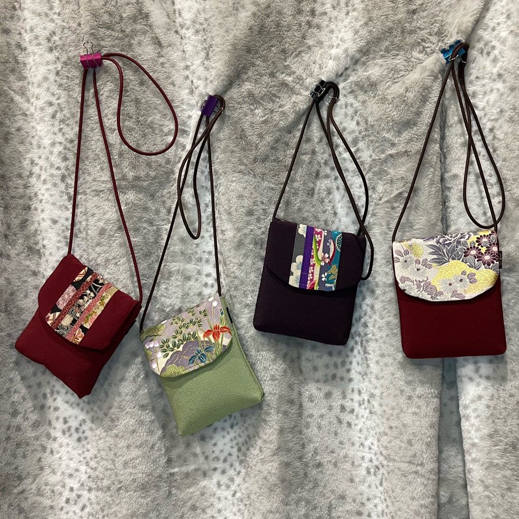 Hand Crafted Purse From Kyoto Japan